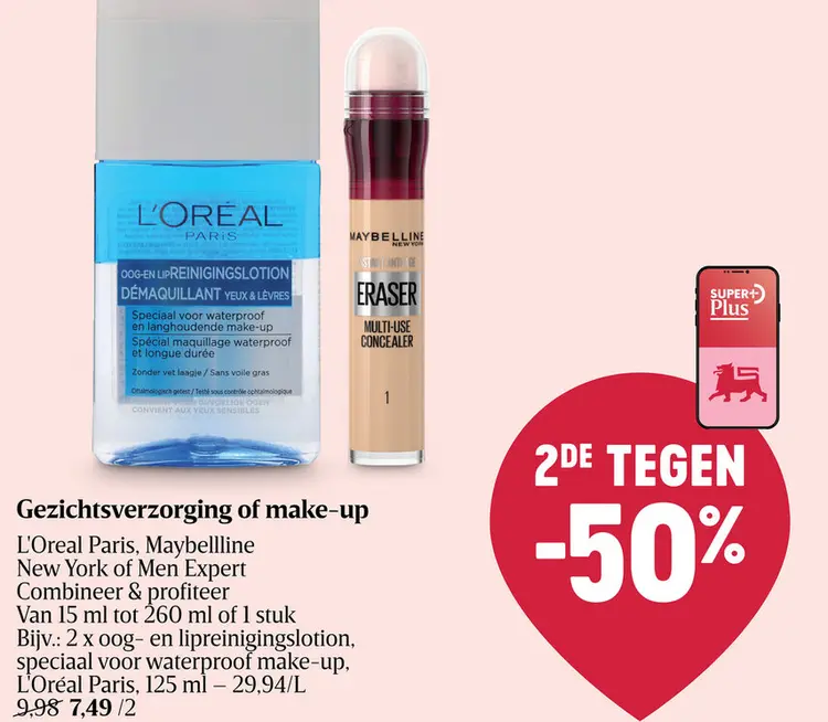 Promotie: Ontschminker | Ogen | Extra zachtheid