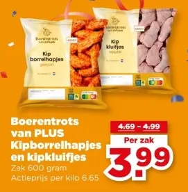Aanbieding: Kipborrelhapjes en kipkluifjes