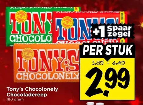 Aanbieding: Chocoladereep