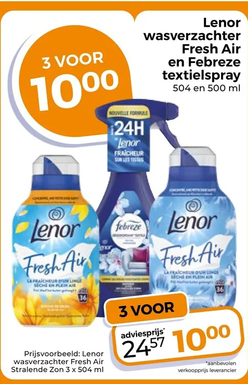 Aanbieding: Wasverzachter Fresh Air en Febreze textielspray