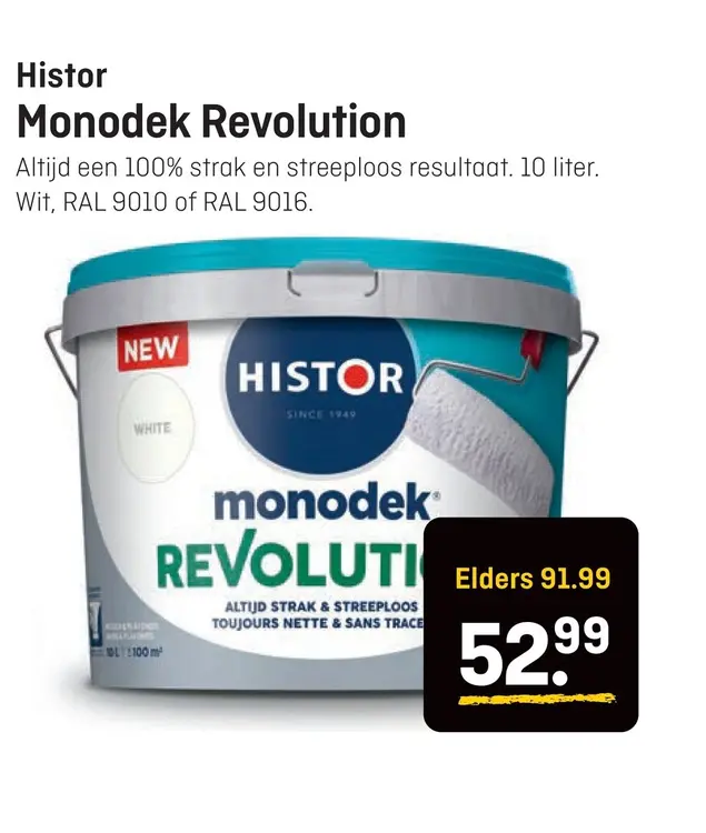 Aanbieding: Monodek Revolution