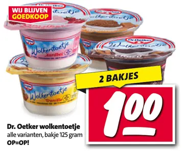 Aanbieding: Wolkentoetje