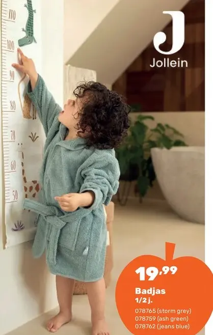 Promotie: Badjas