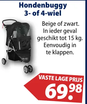 Aanbieding: Hondenbuggy