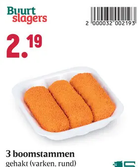 Aanbieding: 3 boomstammen