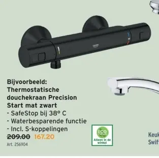 Promotie: Thermostatische douchekraan Precision Start mat zwart