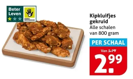 Aanbieding: Kipkluifjes gekruid