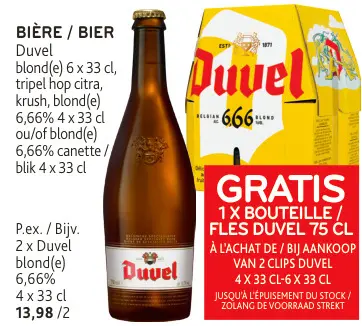 Offre: Bière