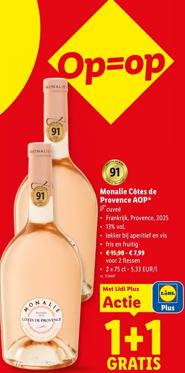Promotie: Monalie Côtes de Provence AOP*
