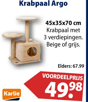 Aanbieding: Krabpaal Argo