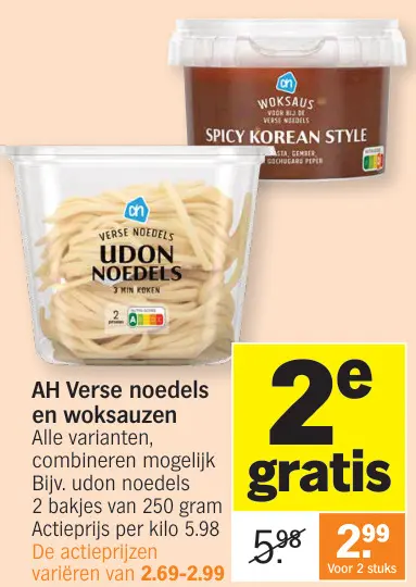 Promotie: Verse noedels en woksauzen