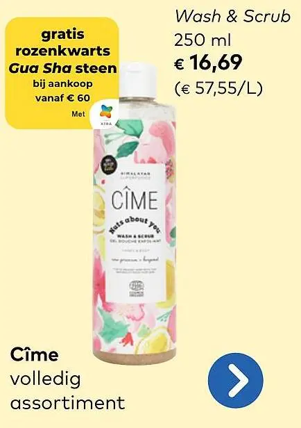 Promotie: Wash & Scrub