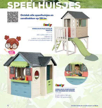 Aanbieding: SPEELHUIS PAALHUISJE PILOTIS