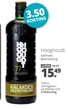 Aanbieding: Hooghoudt Kalmoes Beerenburg