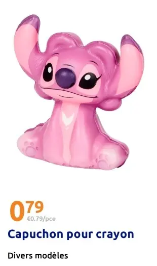 Offre: Capuchon pour crayon