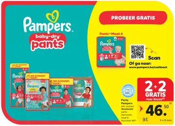 Aanbieding: Pampers Pants