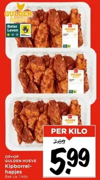 Aanbieding: Gulden Hoeve Kipborrelhapjes