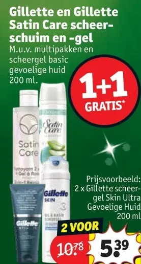 Promotie: scheerschuim en -gel