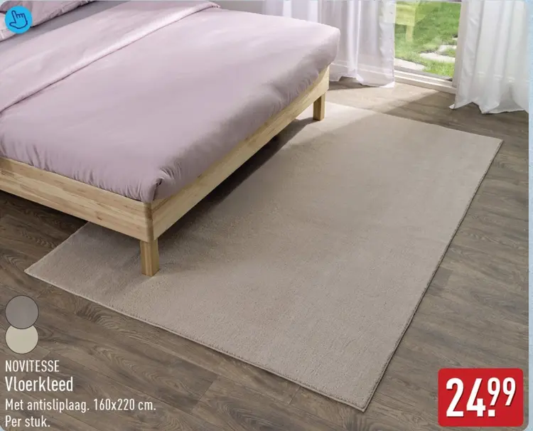 Aanbieding: Vloerkleed