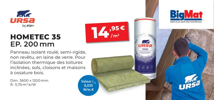 Offre: HOMETEC 35 EP. 200 mm