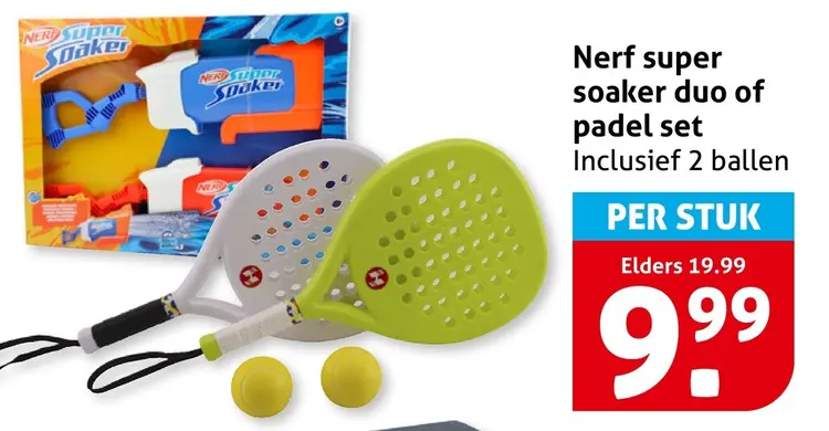 Aanbieding: Nerf super soaker duo of padel set