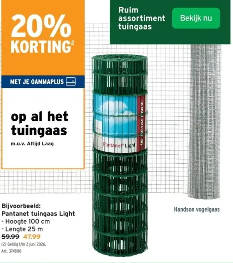 Promotie: Pantanet tuingaas Light