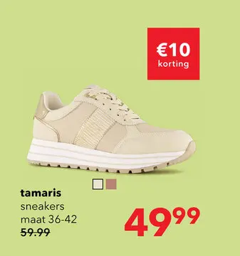 Aanbieding: Tamaris dames sneakers beige