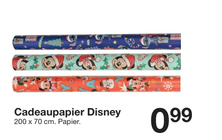 Promotie: Cadeaupapier