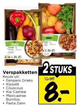 Aanbieding: Verspakketten