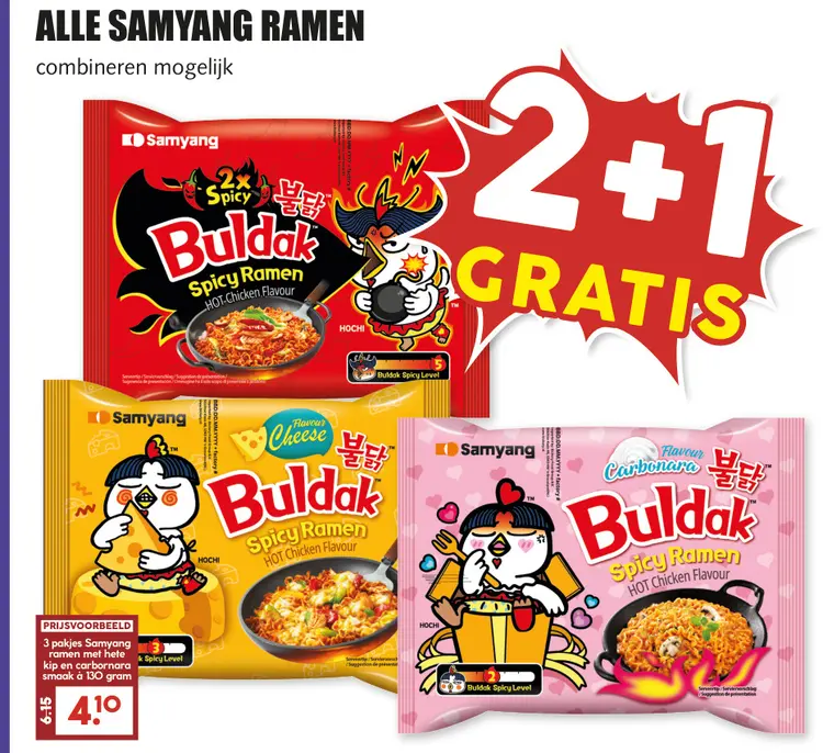 Aanbieding: Samyang Ramen