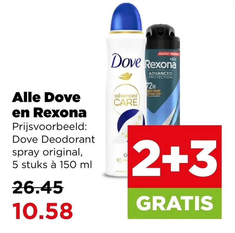 Aanbieding: Alle Dove en Rexona