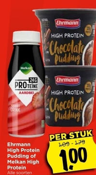 Aanbieding: Ehrmann High Protein Pudding of Melkan High Protein