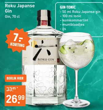 Aanbieding: Roku Japanse Gin