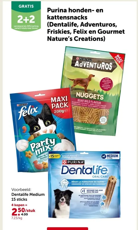 Promotie: Purina honden- en kattensnacks