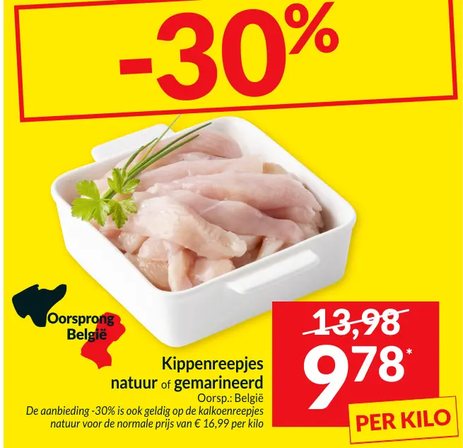 Promotie: Kippenreepjes