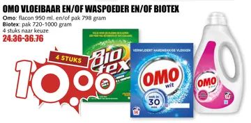 Aanbieding: Umo vloeibaar en/of waspoeder en/of Biotex