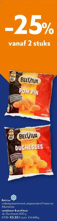 Promotie: Pom'pin & Duchesses