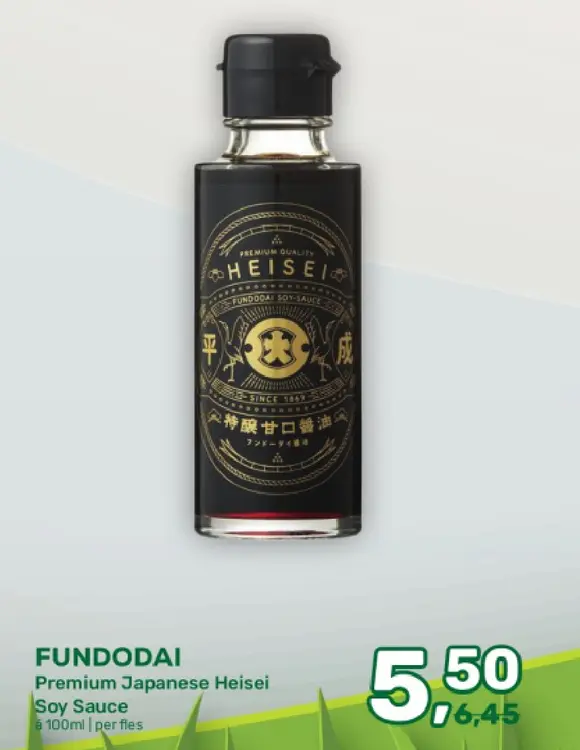 Aanbieding: Premium Japanese Heisei Soy Sauce