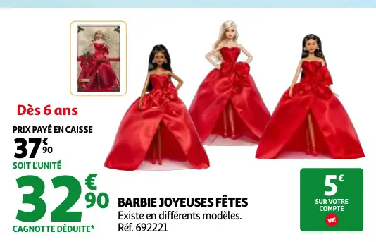 Offre: Joyeuses fêtes