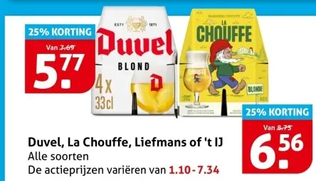Aanbieding: Duvel, La Chouffe, Liefmans of 't IJ