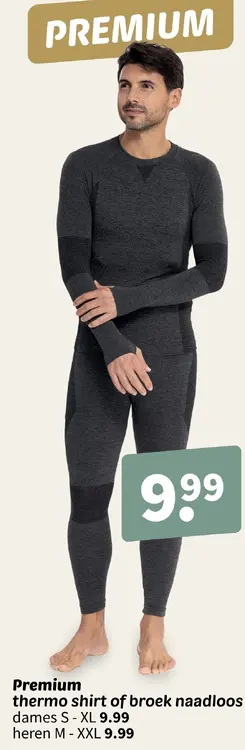 Promotie: Thermo shirt of broek naadloos