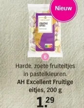 Aanbieding: Fruitige eitjes