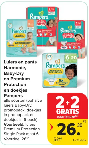 Promotie: Luiers en pants Harmonie, Baby-Dry 
