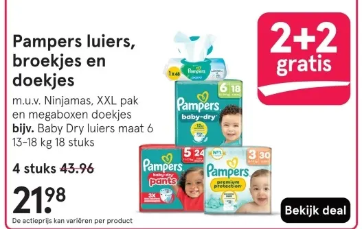 Aanbieding: Pampers luiers, broekjes en doekjes