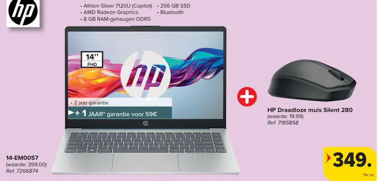 Aanbieding: HP Laptop