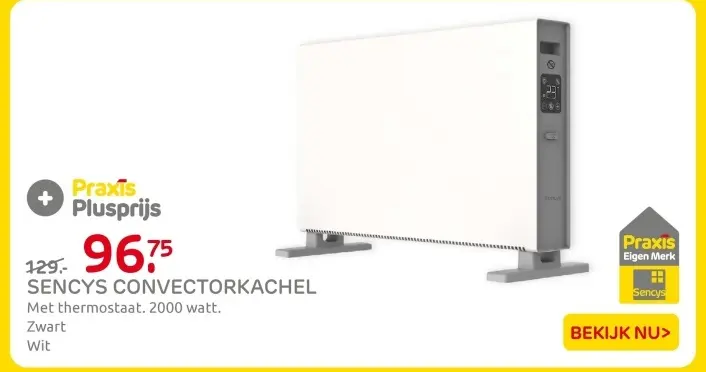 Aanbieding: Sencys convectorkachel