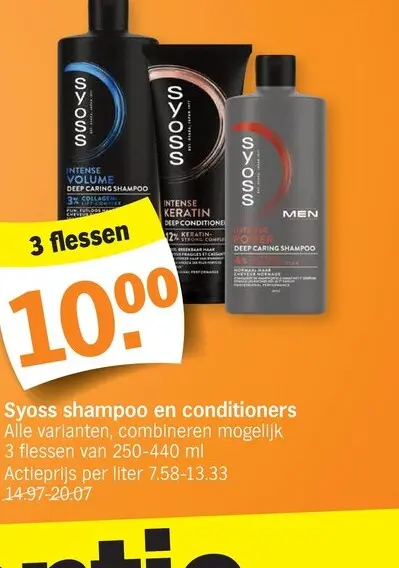 Promotie: Syoss shampoo en conditioners