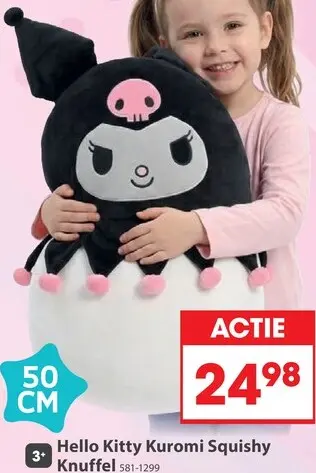 Aanbieding: Kuromi Squishy Knuffel