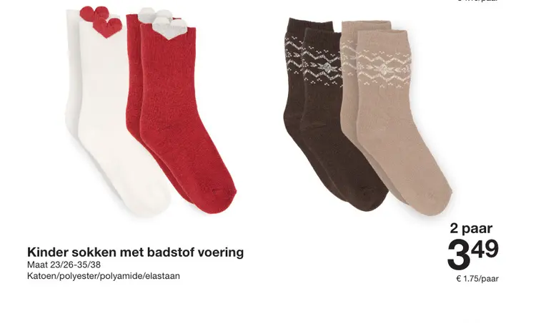 Aanbieding: Kinder sokken met badstof voering