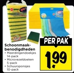 Schoonmaakbenodigdheden